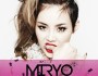 Miryo revela o seu álbum de debut a solo, ‘Miryo AKA Johoney’