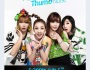 2NE1 revelam o vídeo de música “Be Mine” para Intel Make Thumb Noise